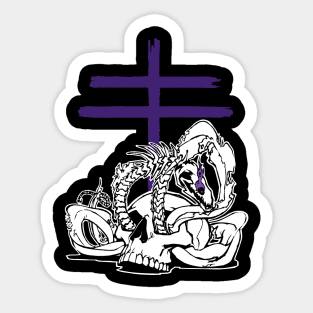 Leviathan (purple) Sticker